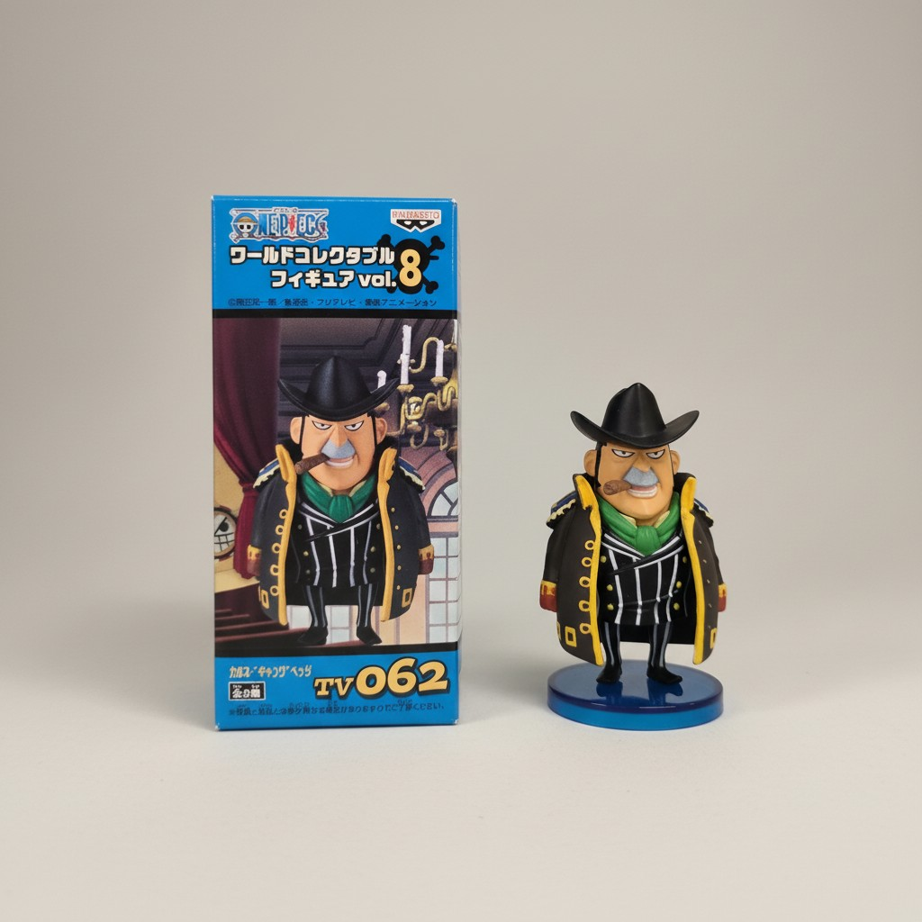 One Piece – World Collectable Figure Vol. 8: Capone "Gang" Bege (TV062)