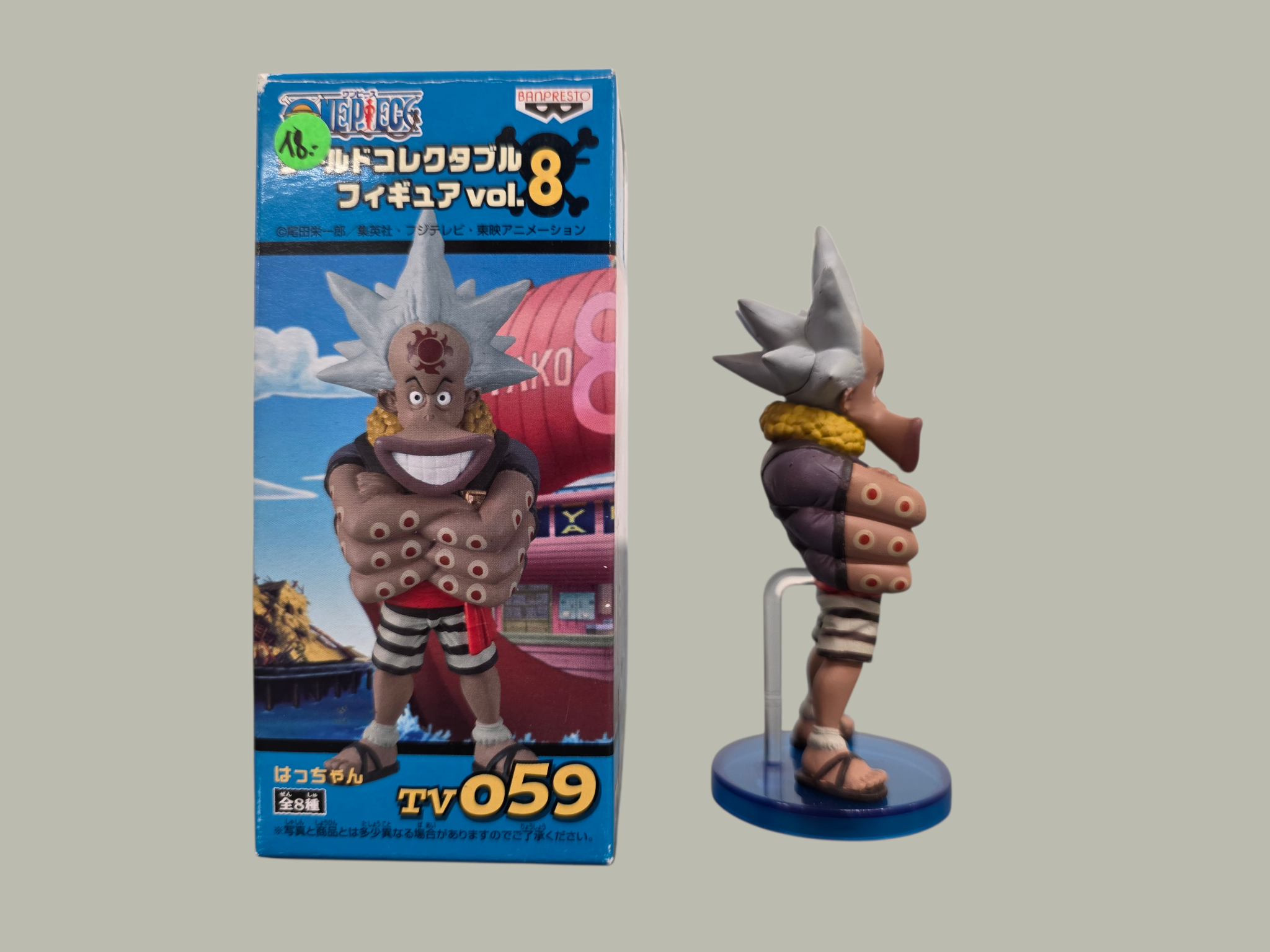 One Piece – World Collectable Figure Vol. 8: Hatchan (TV059)