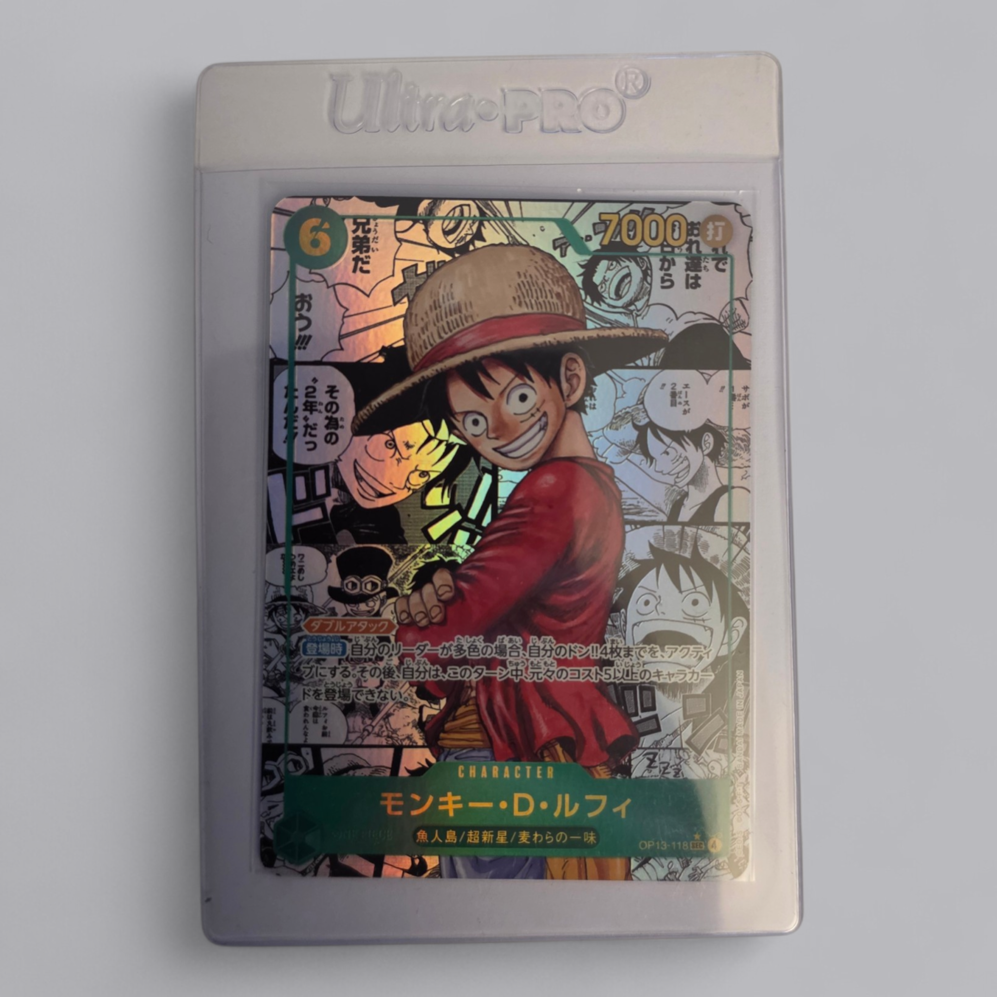One Piece Manga Monkey D. Luffy OP13-118 SEC Alternate Manga Art