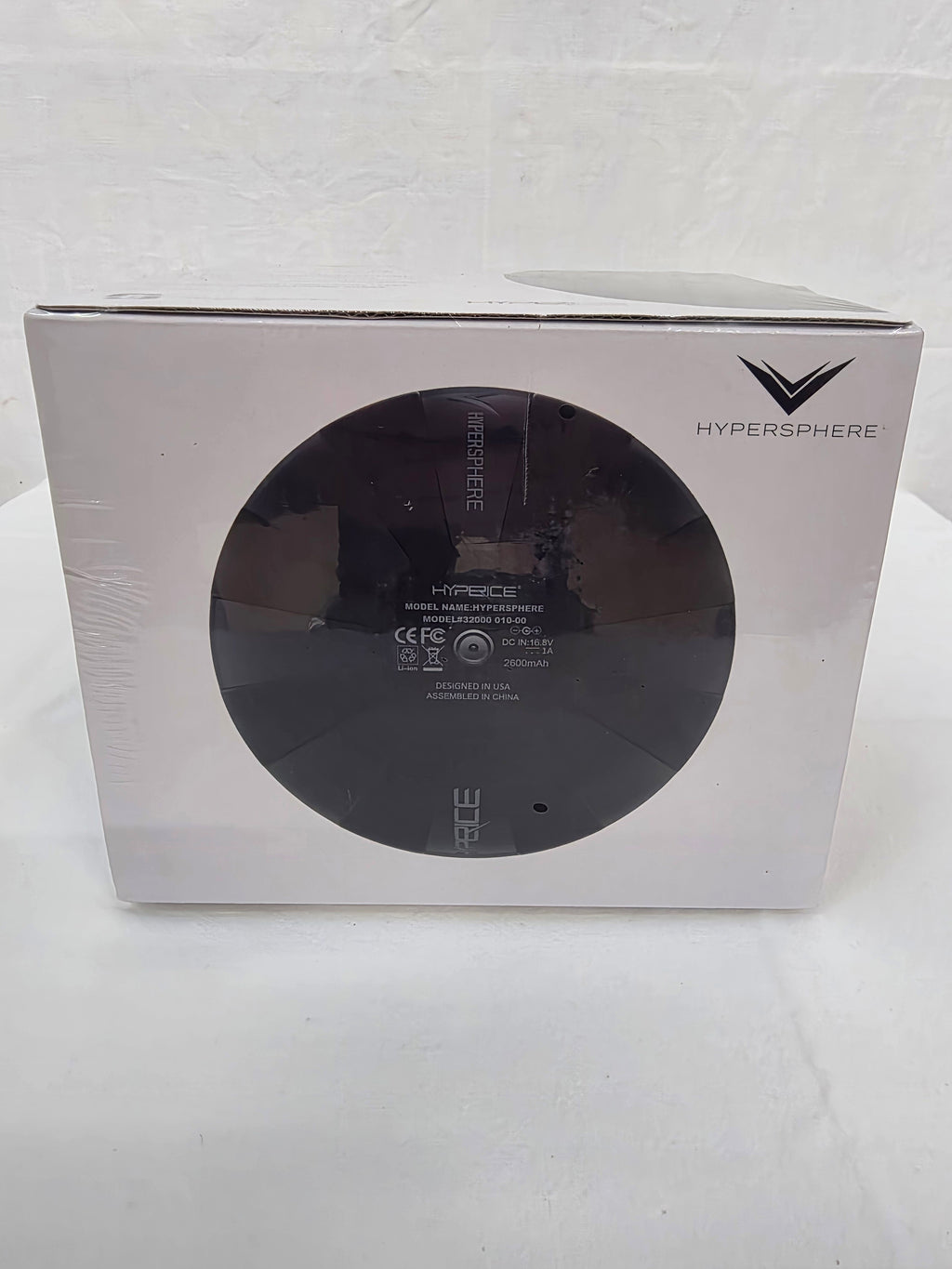 Hypersphere – Vibrating Fitness Ball (OVP)