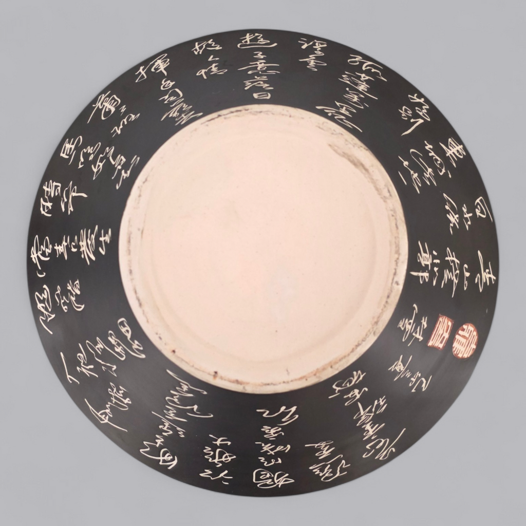 Asiatisches Früchteschale mit Kalligraphie – Elegantes Schwarz-Weiss Design