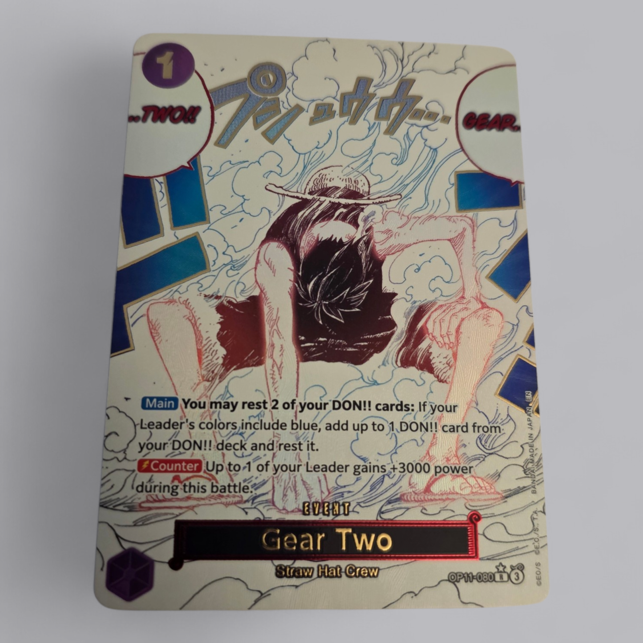 One Piece TCG - Gear Two Special Rare (SP) OP11-080