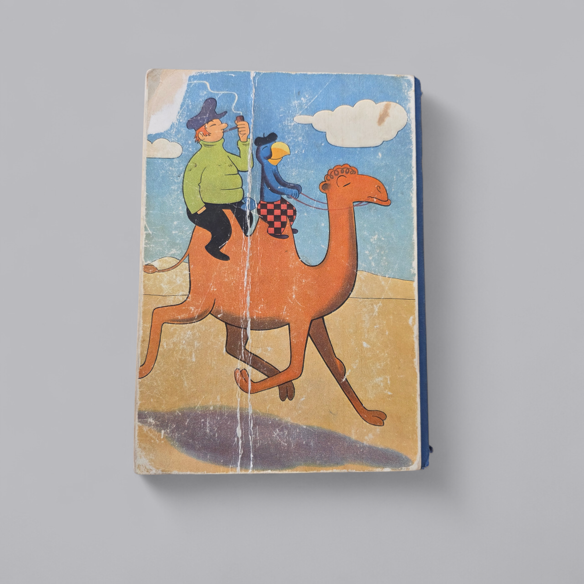Antikes Globi Buch – Mit Globi und Käpten Pum um die Welt
