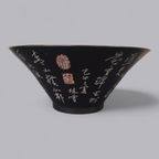 Asiatisches Früchteschale mit Kalligraphie – Elegantes Schwarz-Weiss Design