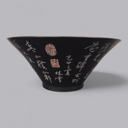 Asiatisches Früchteschale mit Kalligraphie – Elegantes Schwarz-Weiss Design