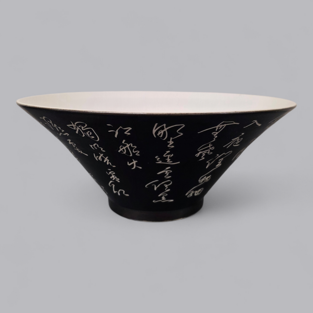 Asiatisches Früchteschale mit Kalligraphie – Elegantes Schwarz-Weiss Design