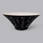 Asiatisches Früchteschale mit Kalligraphie – Elegantes Schwarz-Weiss Design