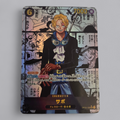 One Piece TCG - Sabo Super Parallel (Manga Rare) OP13-120