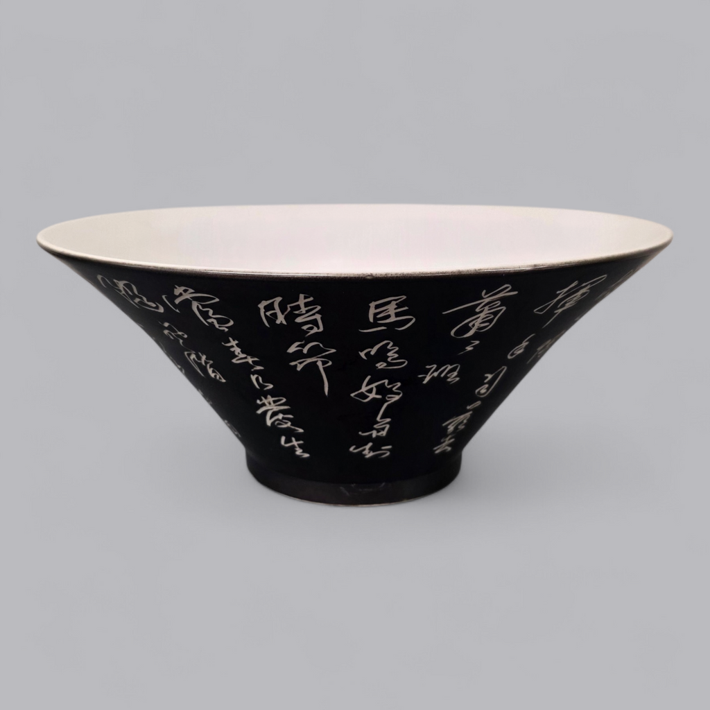 Asiatisches Früchteschale mit Kalligraphie – Elegantes Schwarz-Weiss Design