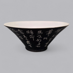 Asiatisches Früchteschale mit Kalligraphie – Elegantes Schwarz-Weiss Design