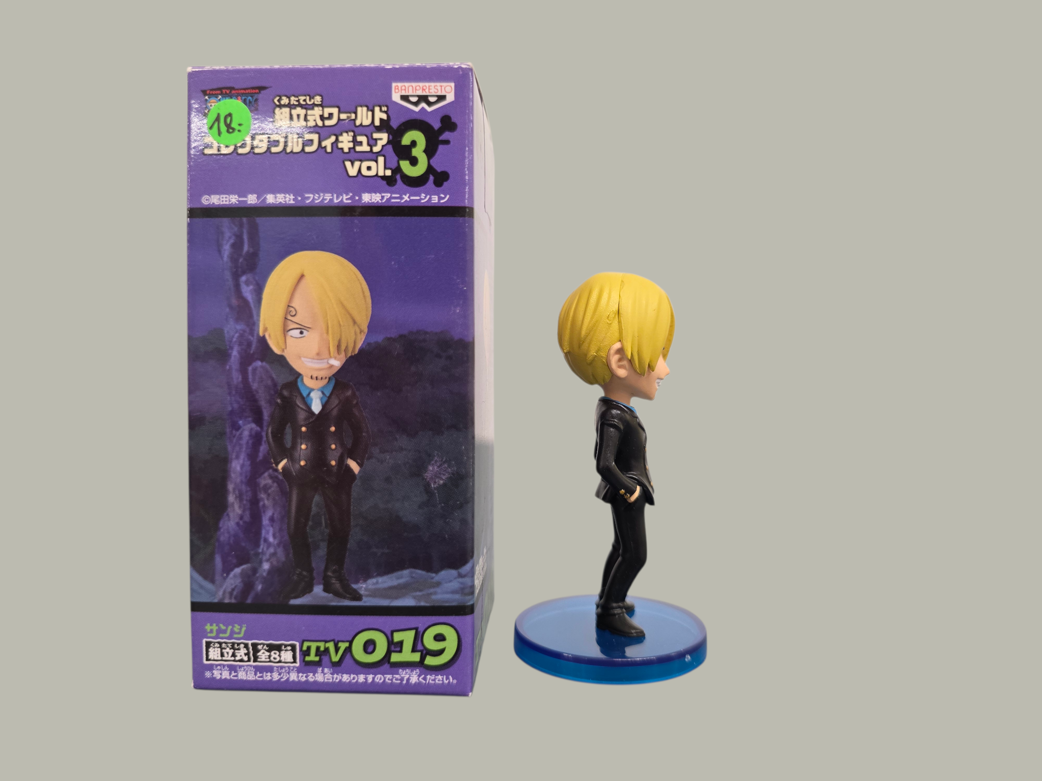 One Piece – World Collectable Figure Vol. 3: Sanji (TV019)