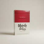 Samra Jibrail & Iblis Limited Deluxe Box – OVP