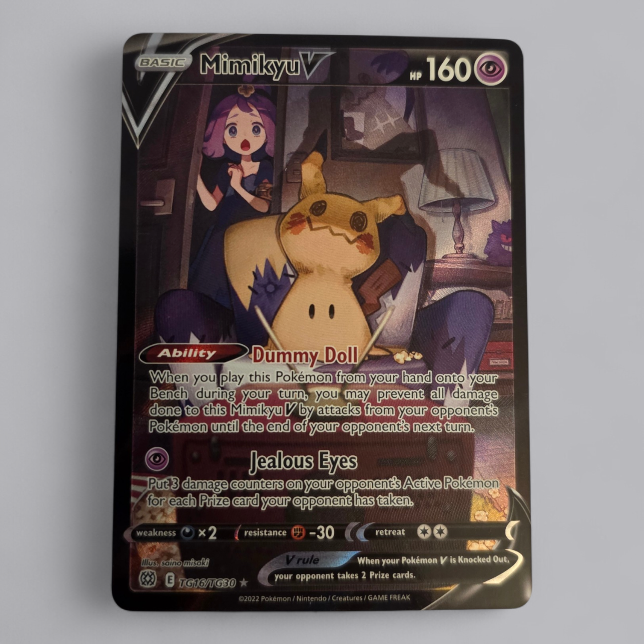 Pokémon TCG - Mimikyu V Trainer Gallery TG16/TG30