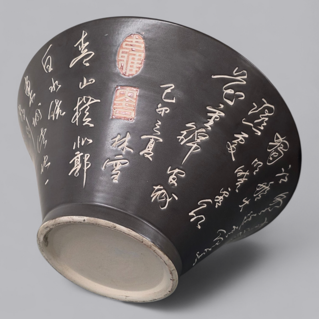 Asiatisches Früchteschale mit Kalligraphie – Elegantes Schwarz-Weiss Design