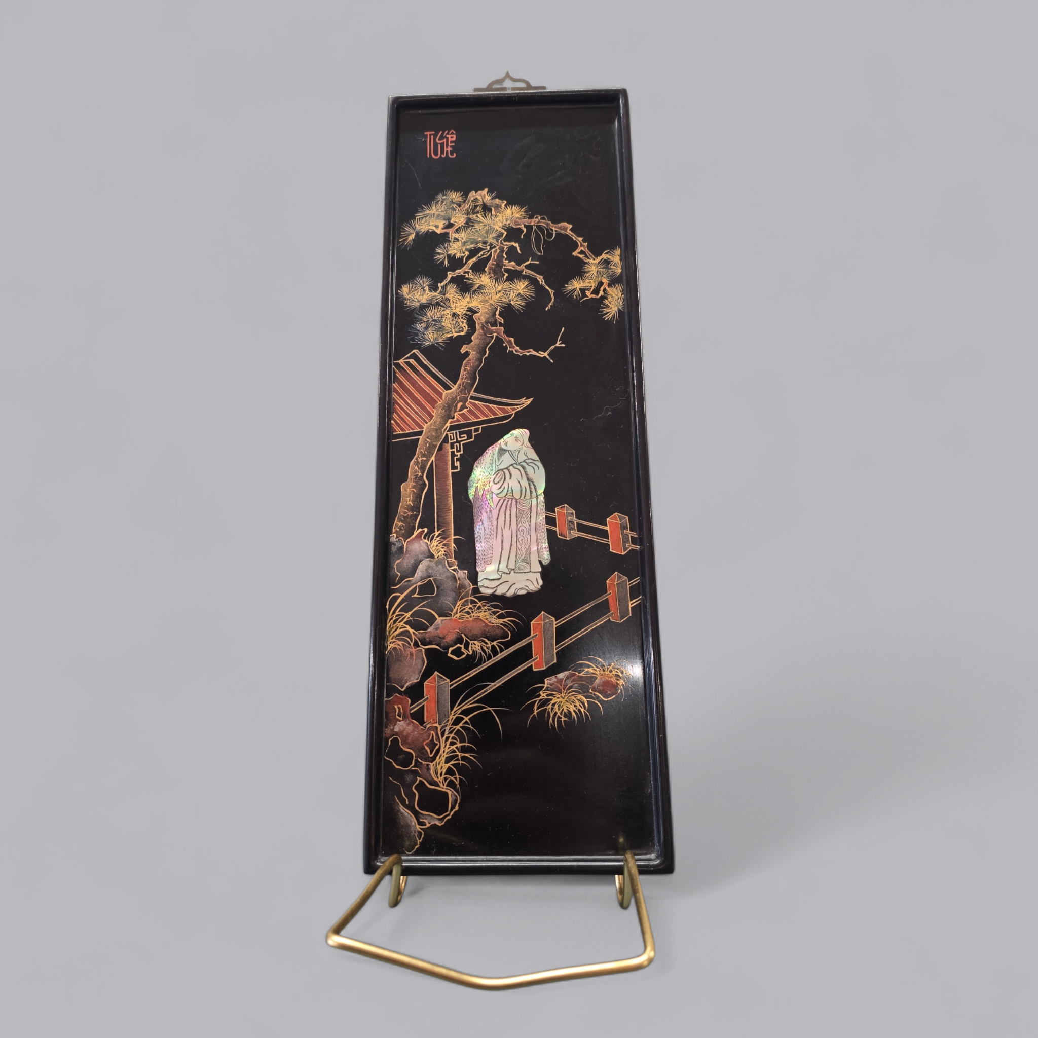 Vietnamesische Wandtafeln „Thành Lễ“ – 4-teiliges Set mit Perlmutteinlagen (je ca. 30 × 10 cm)
