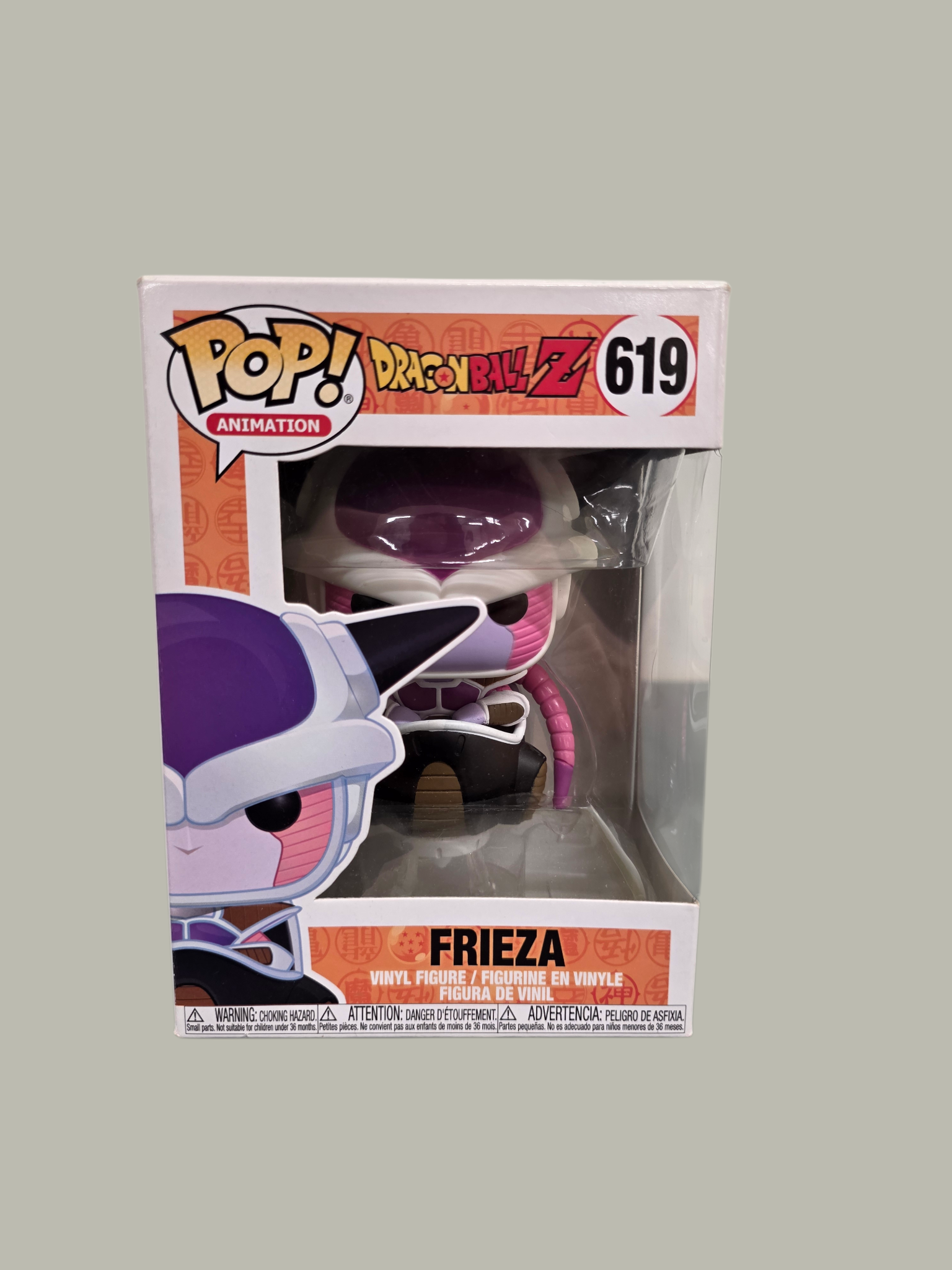 Funko Pop! – Frieza (Dragon Ball Z #619)