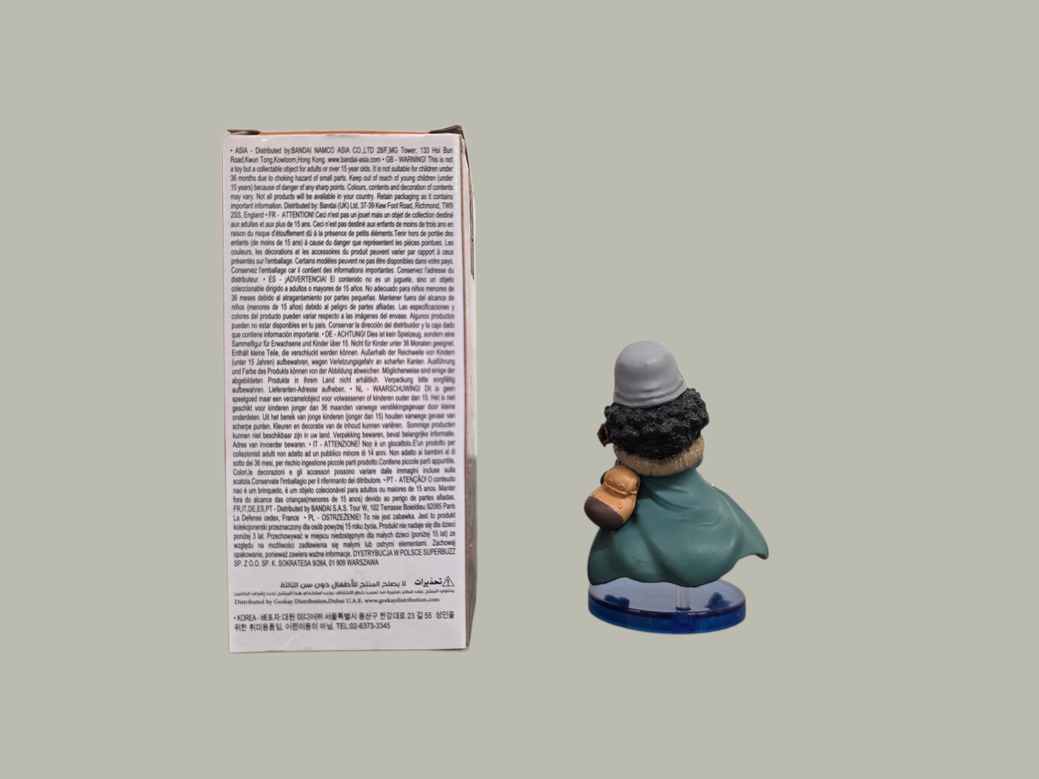 One Piece – World Collectable Figure: Kuzan (WT100 #18)