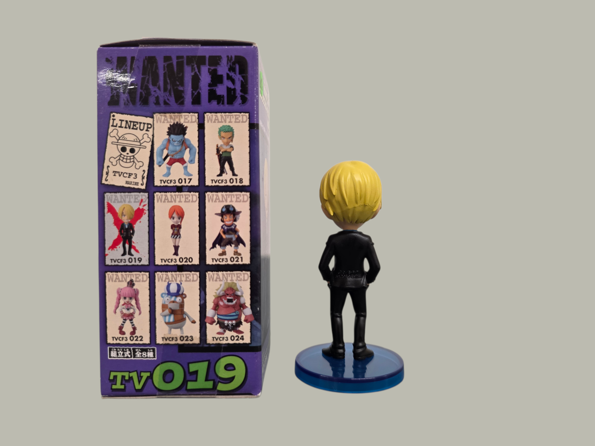 One Piece – World Collectable Figure Vol. 3: Sanji (TV019)