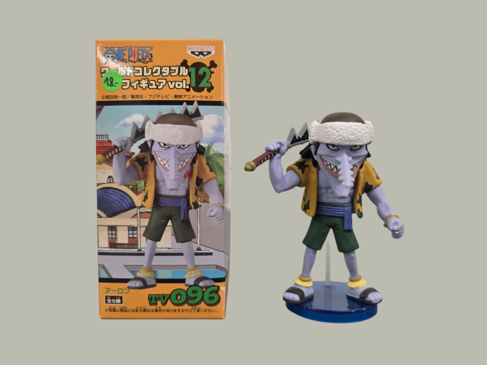One Piece – World Collectable Figure Vol. 12: Arlong (TV096)