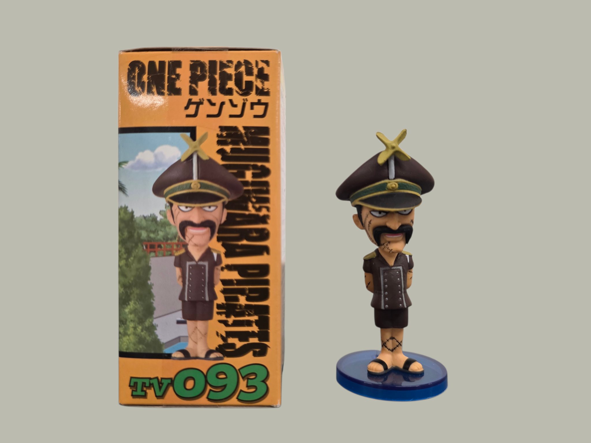 Gemini hat gesagt One Piece – World Collectable Figure Vol. 12: Genzo (TV093)